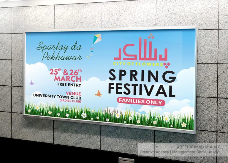 Peshawar Spring Festival Branding